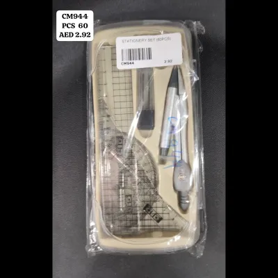 Stationery Set (60 PCS) wholesale