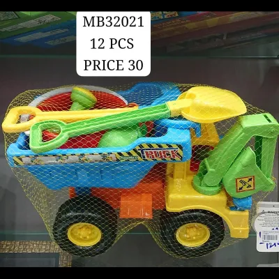 Sandy Beach 7 PCS 2082 (12 SET) wholesale
