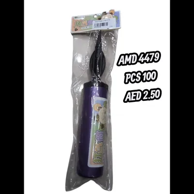 9003 Pump (100 PCS) wholesale
