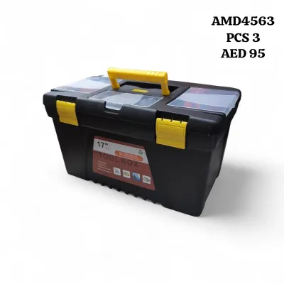 7 PCS Tool Box Set 11"-17" (3 PCS) wholesale