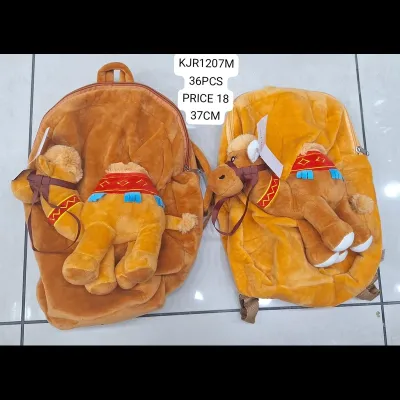 Camel Bag (36 PCS) wholesale