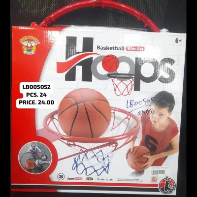 Basketball Ring (24 PCS) wholesale