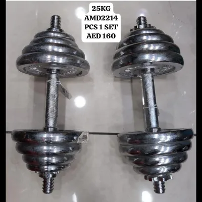 Dumbbell 25 KG (1 Pair) wholesale