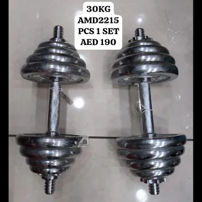 Dumbbell 30 KG (1 Pair) wholesale
