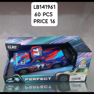R/C Car Light 4ch (60 PCS) wholesale